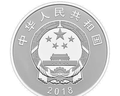100元硬币来了,央行发行2万枚!