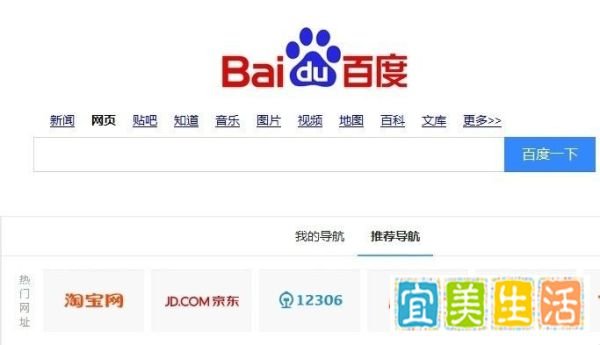 如何用歌词搜索歌曲