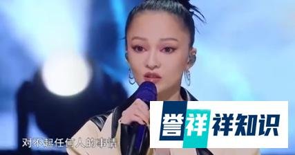 张韶涵被公司逼出面道歉,忍12年痛诉心声:我没做错