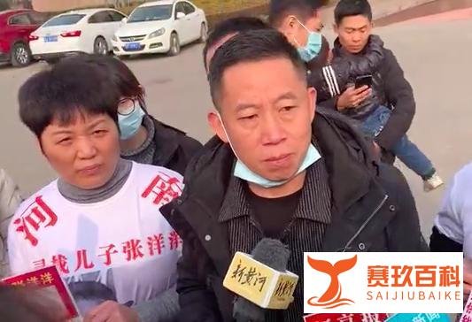 孙海洋回应养母称孙卓系弃养:笑话 这是咋情况？