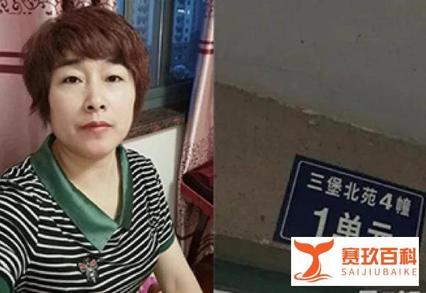 胆真大！杭州凶宅170万底价成交，原主人夫妻双亡、墙上残留血迹