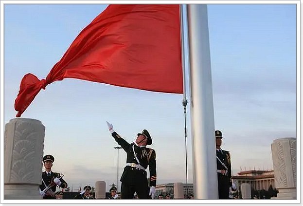 国旗的升降规则是宪法规定的吗