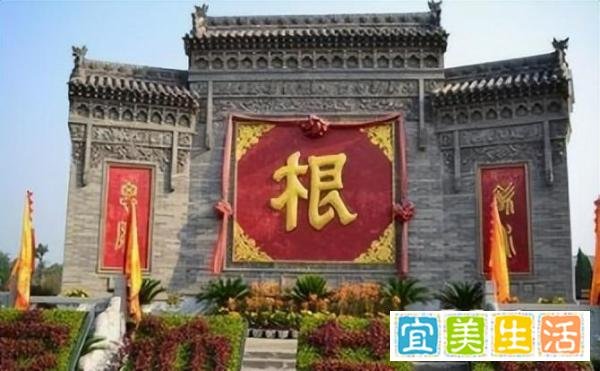 它是中国最大百家姓祠堂的地址