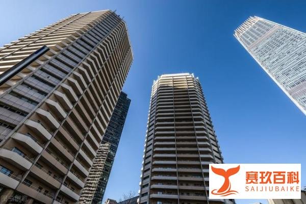 清华教授“十五年后人人有房住”到底对不对？有什么依据？
