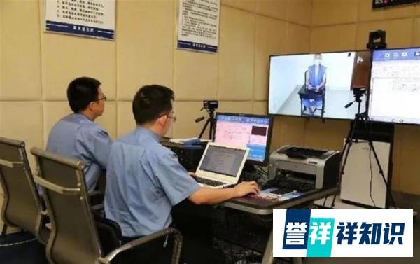 为让女儿上学,银行行长上当26次被骗3.5亿!教育是痛点!