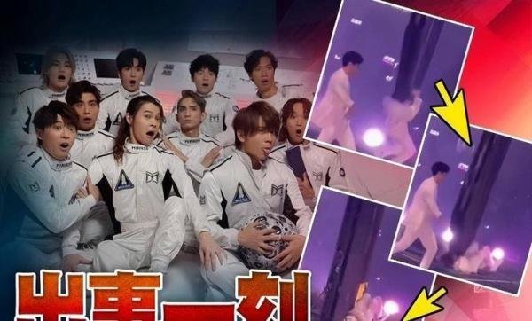 红馆事故后续：伤者阿Mo已清醒，能够与外界进行沟通，曾被诊断会全身瘫痪