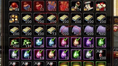 轩辕传奇商人篇之生活技能