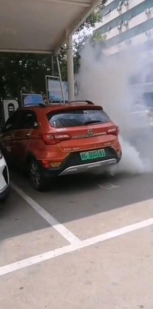 北汽新能源汽车冒烟遇水又爆炸,这是为何?