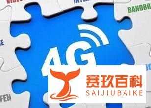 怎样才能享受流量不清零