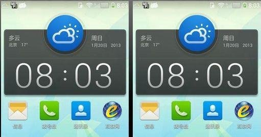 酷派5951 怎么样?