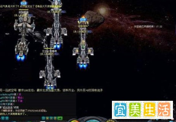 PSP《机战OE》武器附带特殊能力详解攻略