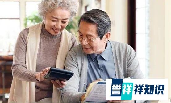 养老金19连涨，并且还有3个“好消息”传出，退休人员要享福了