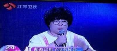 余燕上过62次非诚勿扰，自爆牵手内幕