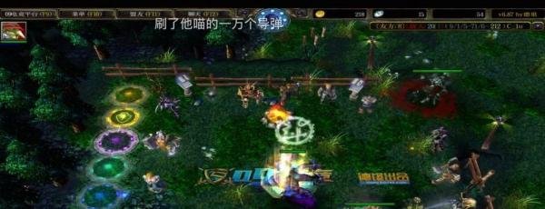 dota1地精修补匠攻略