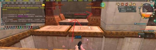 剑网3黑天挂件怎么获得以及刷黑天的路线