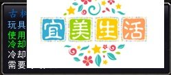 古树花蕾怎么获得