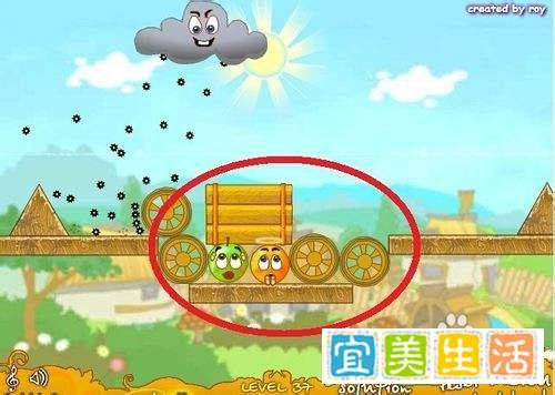 保护橙子3 31至40关攻略