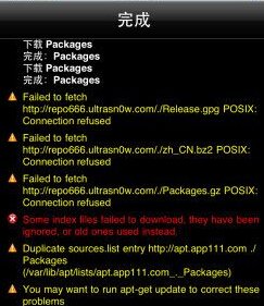 苹果园的软件怎么下载安装