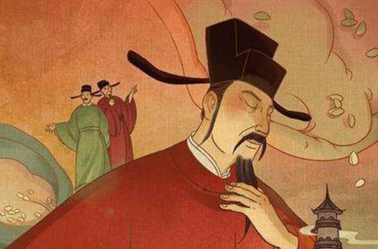 范仲淹负责任的故事