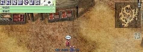 晓晓仙境传说(RO)伯仁斯兄妹任务(一)