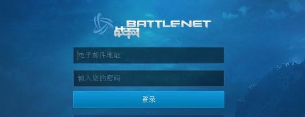暗黑3夺魂之镰无限畅玩包和数字典藏包如何购买