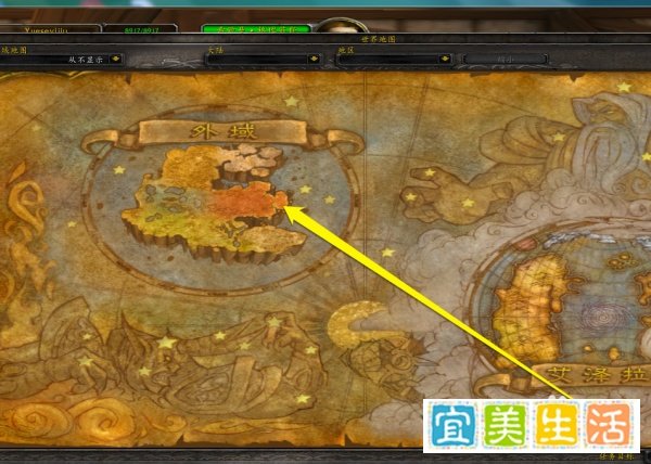 怎样获得wow源生空气