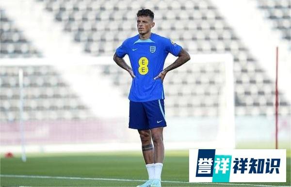 拉希姆·斯特林豪宅遭入室抢劫，错过了英格兰对塞内加尔比赛