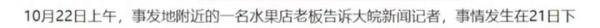 突发！浙江诸暨发生命案，男子当街砍杀女子惨不忍睹，内情曝光！