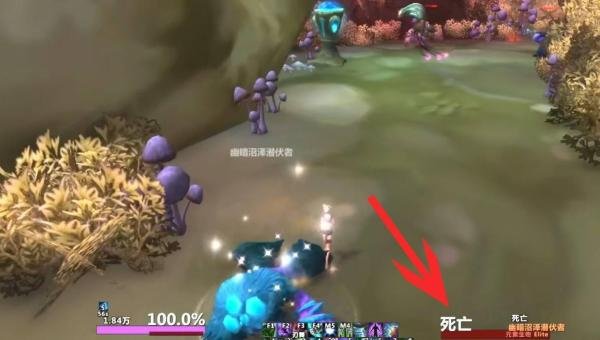 魔兽世界塞纳里奥远征队声望怎么刷