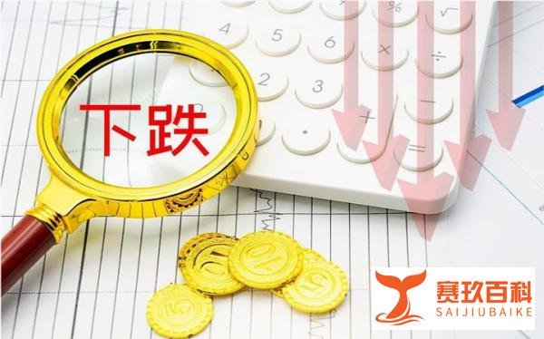 活久见！2万亿贵州茅台涨停！A股却高开低走，发生了什么？