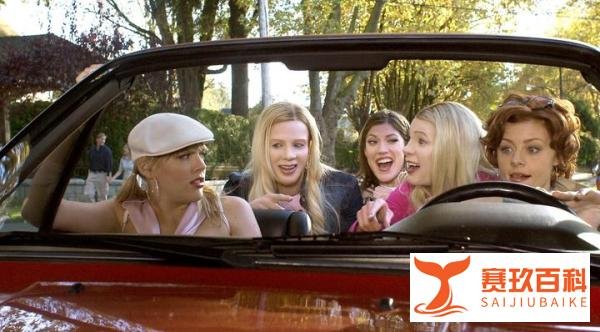 《小姐好白》基伦·埃弗瑞·韦恩斯执导，另类换装搞笑剧！