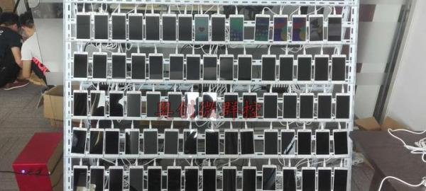 微群控微商神器 什么微信多开那都low爆了