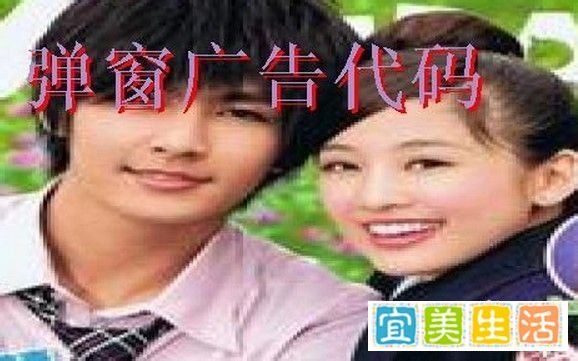 防骗：[9]揭秘中国好声音为幌子的骗局