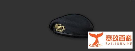 绝地求生国服老兵回归，两种方式建议从社区APP绑定别问为什么