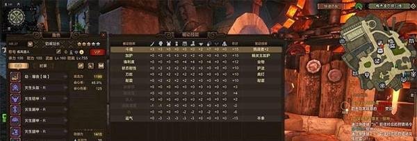 怪物猎人OL，近战玩家必备套装详解。