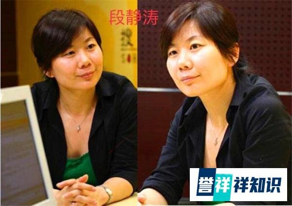 《环球时报》总编辑胡锡进被女下属举报有私生子！胡锡进回应！
