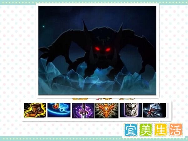 lol新英雄纳尔怎么出装？