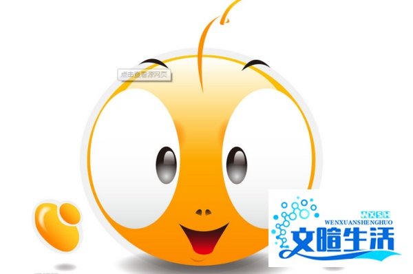 移动用户怎么发送短信用M值兑换30元话费