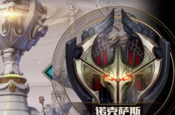 英雄联盟改名不可用怎么办