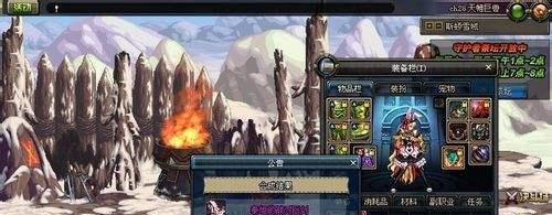 dnf70献祭流召唤加点攻略