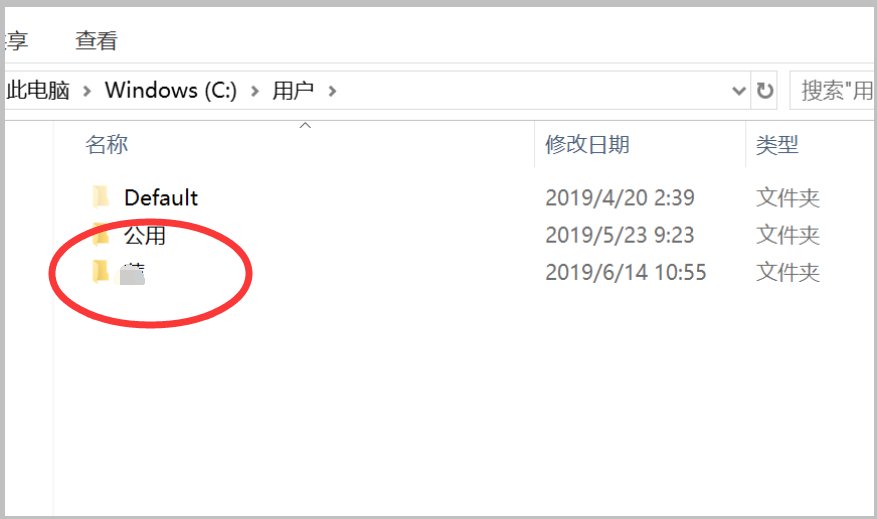 我的文档在哪个文件夹里？