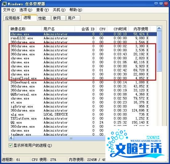 跑跑卡丁车为什么连接不上服务器