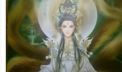 玄狐元君是谁？