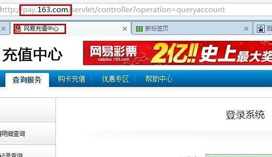 梦幻月卡怎么买