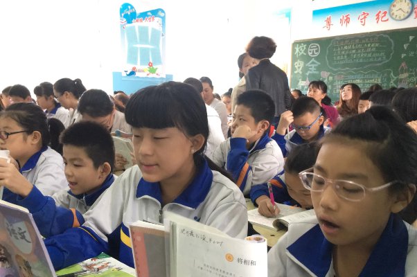 煋怎么读