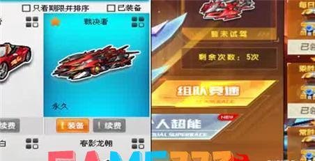 隋唐演义OL(隋唐演义ol什么职业好)?