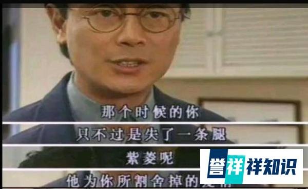 一场丧事流水席，4人死亡13人送医！罪魁祸首是这种“毒物” →