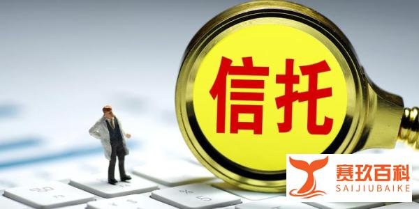 富豪也翻车?黄伟公司46亿“员工福利”爆雷!保洁阿姨也躺枪了