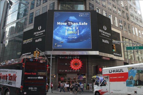 不属于大众传播的特点的是