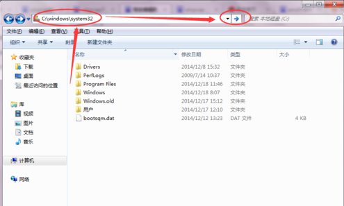 winpcap是什么可以删除吗